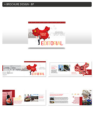 템플릿 배너 여자 남자 ZIP 여행 팜플렛 여러명 20대 성인 중국 한국인 향 중국여행 원주민의상 중국지도 인디자인 INDD 이미지템플릿 아시아 해외여행 다수 지도 사람 동양인 청년 전통의상 파일형식