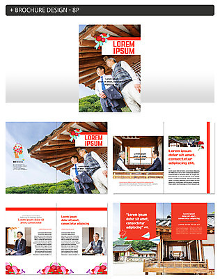 템플릿 노년 남자 ZIP 한옥 팜플렛 여러명 성인 30대 실버라이프 한국인 60대 어버이날 카네이션 노후대책 인디자인 INDD 이미지템플릿 한국전통 라이프스타일 기념일 꽃 다수 고건축 사람 동양인 장년 노후 파일형식