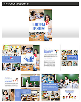 템플릿 여자 어린이교육 남자 ZIP 초등학생 어린이 교실 학교 팜플렛 여러명 20대 성인 교사 한국인 스승의날 카네이션 인디자인 INDD 이미지템플릿 직업 학생 교육 기념일 꽃 다수 사람 동양인 청년 파일형식