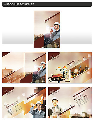 템플릿 남자 ZIP 작업복 빌딩 팜플렛 여러명 20대 성인 확성기 망원경 한국인 안전모 건축가 인디자인 INDD 이미지템플릿 직업 옷 다수 사람 동양인 청년 건물 헬멧 안전장비 파일형식