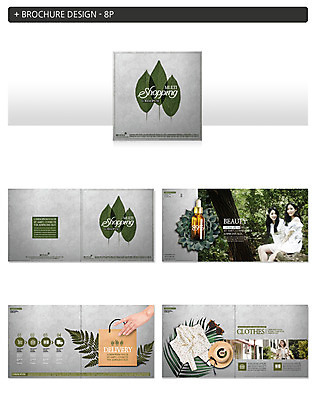 템플릿 모자 손 여자 ZIP 나뭇잎 앉기 이벤트 팜플렛 20대 성인 신체부위 세명 쇼핑 쇼핑백 한국인 블라우스 에센스 인디자인 INDD 이미지템플릿 잡화 상의 잎 가방 모션 사람 동양인 청년 화장품 파일형식