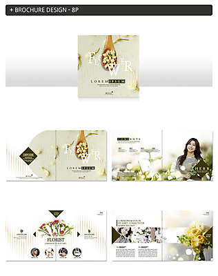 템플릿 여자 꽃잎 꽃 ZIP 팜플렛 여러명 20대 성인 30대 숟가락 꽃병 한국인 원예 인디자인 INDD 이미지템플릿 식물 다수 수저 사람 동양인 청년 취미 장년 파일형식