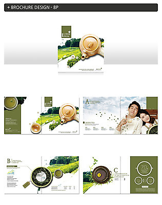 템플릿 부부 여자 남자 ZIP 팜플렛 20대 성인 두명 한국인 전통차 찻잔 찻주전자 녹차 녹차밭 차밭 인디자인 INDD 이미지템플릿 커플 밭 주전자 잔 사람 동양인 청년 차_음료 파일형식