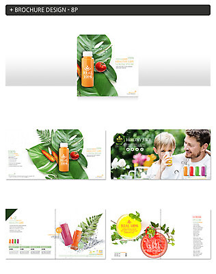 서양인 템플릿 웰빙 남자 ZIP 아들 음료 어린이 토마토 나뭇잎 팜플렛 성인 두명 컵 30대 당근 마시기 아빠 야채주스 유기농 인디자인 INDD 이미지템플릿 외국인 식기 잎 채소 가족 모션 뿌리채소 사람 장년 주스 파일형식