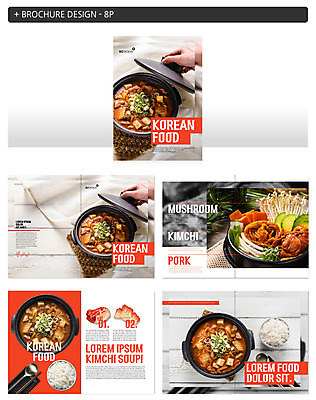 템플릿 손 ZIP 한식 음식 젓가락 호박 밥 김치 팜플렛 신체부위 숟가락 냄비 찌개 뚝배기 콩나물 김치찌개 인디자인 INDD 이미지템플릿 채소 수저 사람 솥 나물 파일형식