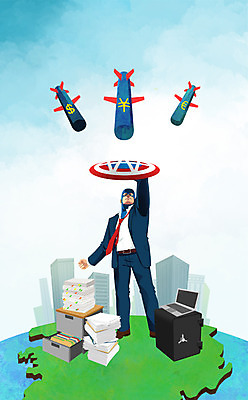 전신 PSD 남자 지구 일러스트 한명 빌딩 성인 금융 노트북 비즈니스맨 수비 보호 폭탄 문서 금고 방패 영웅 불황 경제불황 슈퍼히어로 국내일러스트 1 컨셉 비즈니스 모션 사람 건물 경제 전자제품 직장인 폭발물 파일형식