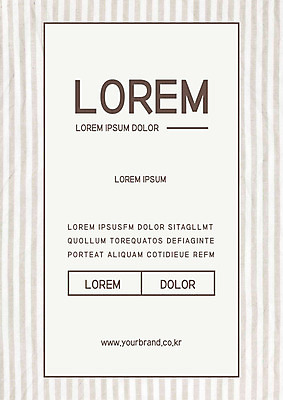 템플릿 표지 사람없음 줄무늬 프레젠테이션 문서템플릿 서식 레이아웃 문서 제안서 이미지템플릿 AI파일 무늬 파일형식 벡터