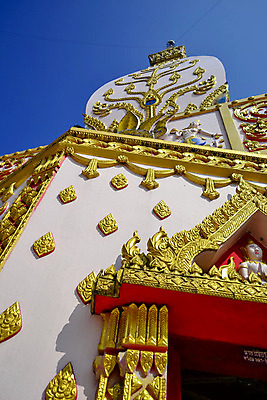 포토 JPG 해외이미지 나무 실루엣 아시아 종교 문화 호수 여행 불교 오렌지 건축양식 태국 자연 아침 휴식 주택 스웨덴 그림자 사람 동양인 풍경 사람없음 야외 건물 목재 장식 물 여름 빛 컬러풀 햇빛 태양 조각상 여행객 일출 믿음 탑 침묵 황혼 일몰 새벽 추위 안개 골동품 흰색 시골 연못 사찰 황무지 재산 클래식 닫기 숲 묘사 장면 신성 지역 신화 타운 동쪽 삼림지대 숭배 스칸디나비아 신앙심 옛날 해외202004 해외포토 주간 자연요소 식물 건축물 계절 건축 감정 나라 컬러 컨셉 과일 재료 종교건축 모션 날씨 촬영기법 북유럽 인종 금융 조형물 노을 소리 도시 방향 생태계 파일형식 이미지허브