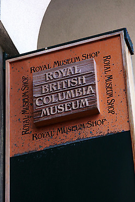 포토 JPG 해외이미지 섬 캐나다 영국 사람없음 건물 여행객 역사 콜롬비아 박물관 벤쿠버 해외202004 해외포토 건축물 유럽 북아메리카 사람 남아메리카 파일형식 이미지허브