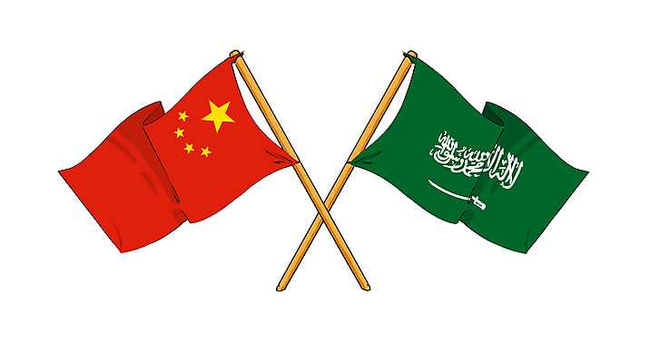 포토 JPG 해외이미지 유럽 아시아 일러스트 중동 아프리카 협력 동양인 사람없음 경제 친구 세계 중국 우정 흰색 깃발 만화 충돌 그림 약속 손그림 베이징 사우디아라비아 동맹 고립 아랍어 유럽연합 정치 지원 헬프 해외202004 해외포토 나라 컬러 관계 인종 도움 파일형식 이미지허브