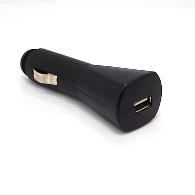 포토 JPG 해외이미지 여행 자동차 기술 사람없음 힘 기계 흰색 콘센트 USB 전화기 고립 철강 충전기 하드웨어 해외202004 해외포토 육상교통 컬러 컴퓨터 충전 파일형식 이미지허브