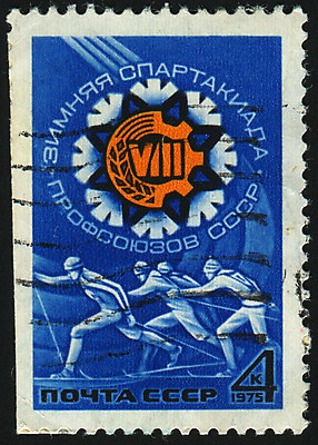 포토 JPG 해외이미지 남자 스포츠 여행 포즈 십자가 겨울 모션 스키 봉투 운동선수 사람 이벤트 사람없음 야외 운동 경쟁 수확 신용카드 메시지 강의 편지 심볼 사인 속도 복고 러시아 스키선수 우표 러시아인 옛날 운동가 전력질주 해외202004 해외포토 서양인 계절 유럽 컨셉 농업 겨울스포츠 건강 금융 파일형식 이미지허브