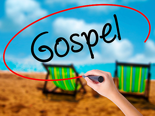 포토 JPG 해외이미지 학생 알파벳 교육 종교 음악 컨셉 십자가 텍스트 협력 사람없음 건물 목재 단어 장난감 믿음 성경 우정 블록 작업 예수 심볼 큐브 사인 커뮤니티 돌봄 복음 숭배 신앙심 윤리 지원 통일 합창단 헬프 해외202004 해외포토 나무 문자 건축물 영어 감정 재료 종교용품 모션 문화예술 친구 도움 신_종교 그룹 합창 파일형식 이미지허브