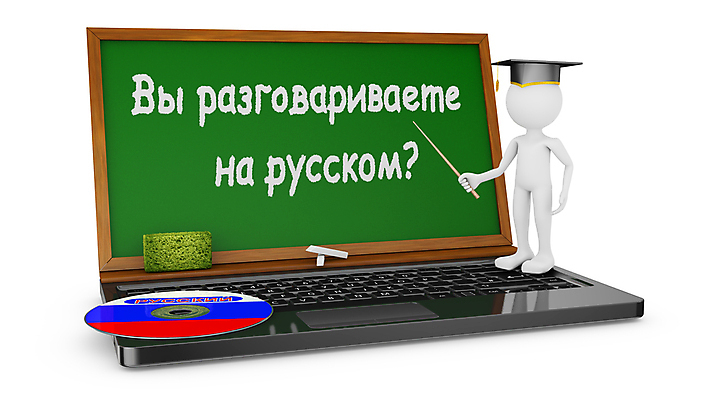 포토 JPG 해외이미지 교육 백그라운드 컨셉 인터넷 학교 아이디어 미술 사람없음 건물 가로 초록색 노트북 컴퓨터 3D 칠판 정보 CD 흰색 깃발 오브젝트 그림 분필 만들기 전자 멀리 주인 진행 고립 러시아인 충고 해외202004 해외포토 서양인 건축물 컬러 모션 문화예술 전자제품 디지털합성 초크 파일형식 이미지허브