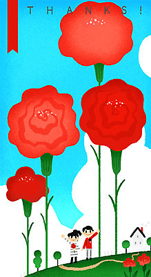 전신 PSD 구름 여자 남자 어린이 일러스트 가족 하늘 주택 프레임 두명 5월 카네이션 언덕 감사 프레임일러스트 국내일러스트 자연요소 꽃 감정 관계 사람 건물 날짜 파일형식