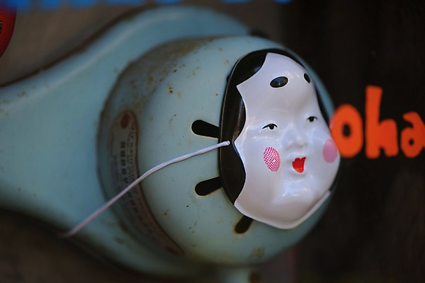 포토 JPG 주간 근접촬영 사람없음 야외 아웃포커스 장식 오브젝트 탈 국내포토 자연요소 뷰포인트 촬영기법 가면 파일형식