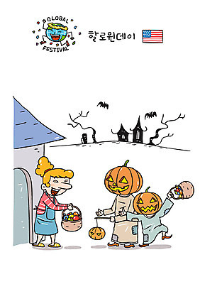 서양인 여자 남자 어린이 일러스트 사탕 성인 세명 미국 할로윈 성조기 사탕바구니 잭오랜턴 국내일러스트 AI파일 외국인 북아메리카 디저트 사람 바구니 국기 파일형식 벡터