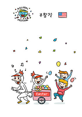 서양인 남자 일러스트 여러명 미국 수레 성조기 부활절계란 닭옷 국내일러스트 AI파일 외국인 옷 다수 북아메리카 부활절 사람 계란 카트 국기 파일형식 벡터
