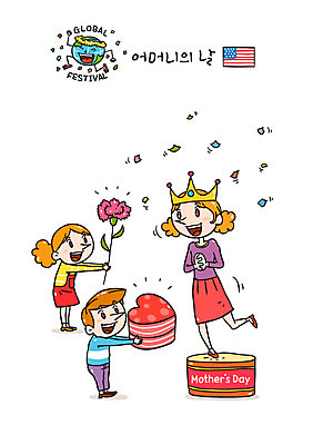 서양인 여자 남자 일러스트 가족 엄마 왕관 세명 선물상자 미국 하트 성조기 카네이션 어머니의날 국내일러스트 AI파일 모양 외국인 기념일 꽃 북아메리카 관계 선물 사람 상자 국기 미국문화 파일형식 벡터