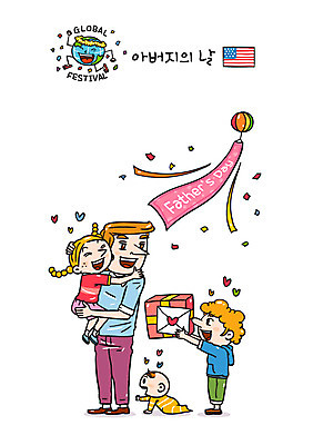 서양인 여자 남자 어린이 일러스트 가족 여러명 성인 선물상자 미국 아기 아빠 성조기 아버지의날 국내일러스트 AI파일 외국인 다수 북아메리카 관계 선물 사람 상자 국기 미국문화 파일형식 벡터