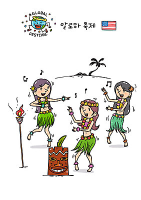 서양인 여자 일러스트 성인 세명 축제 미국 춤 성조기 여자만 알로하 국내일러스트 AI파일 외국인 북아메리카 문화예술 사람 인사 국기 파일형식 벡터