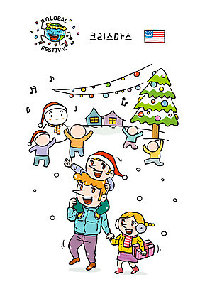 서양인 여자 남자 어린이 크리스마스 겨울 일러스트 가족 눈사람 여러명 성인 선물상자 크리스마스트리 미국 눈 성조기 국내일러스트 AI파일 자연요소 외국인 계절 기념일 다수 북아메리카 관계 날씨 선물 사람 상자 국기 파일형식 벡터