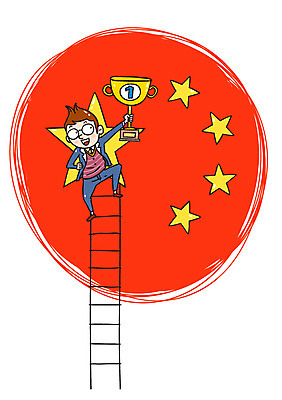 학생 남자 일러스트 사다리 한명 우승 오성홍기 트로피 국내일러스트 AI파일 1 사람 중국 도구 최고 국기 상_우승 파일형식 벡터