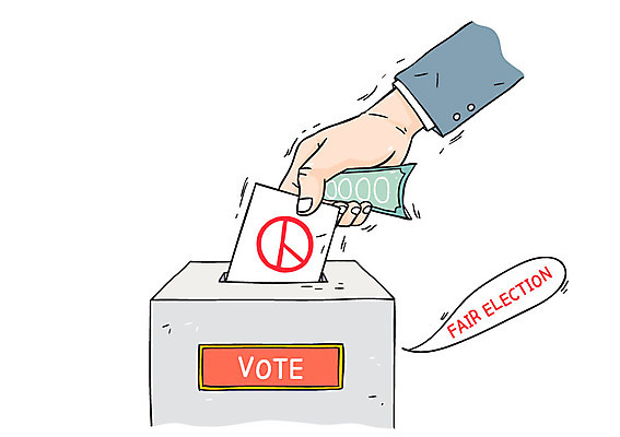 손 돈 일러스트 신체부위 투표 선거 투표함 부정선거 기표문양 유권자 국내일러스트 AI파일 문양 사람 재산 민주주의 파일형식 벡터