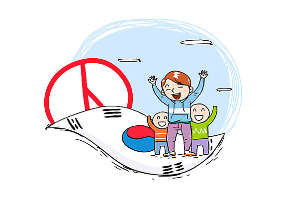 남자 일러스트 세명 만세 태극기 투표 선거 기표문양 유권자 국내일러스트 AI파일 문양 모션 사람 국기 민주주의 파일형식 벡터