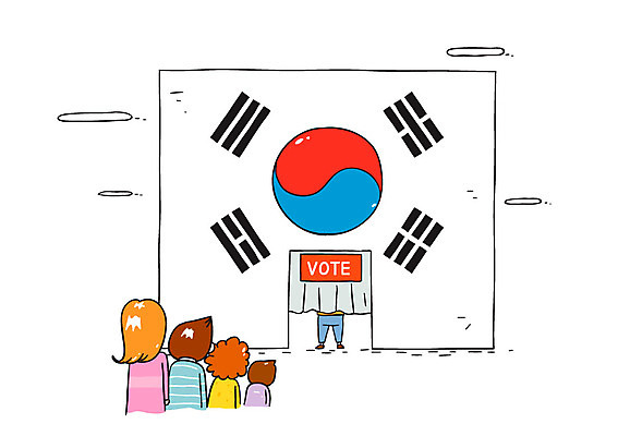 여자 남자 일러스트 여러명 태극기 투표 선거 투표소 유권자 국내일러스트 AI파일 다수 사람 국기 민주주의 파일형식 벡터