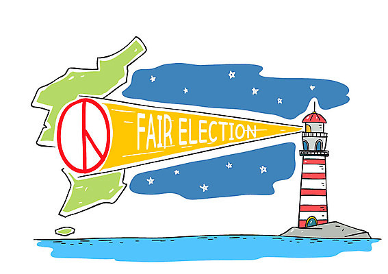 바다 일러스트 등대 사람없음 투표 선거 한반도 공정선거 기표문양 국내일러스트 AI파일 문양 민주주의 파일형식 벡터