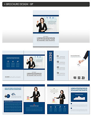 템플릿 여자 ZIP 캠페인 팜플렛 여러명 성인 30대 한국인 투표 선거 투표용지 투표함 투표소 인디자인 INDD 이미지템플릿 다수 사람 동양인 장년 민주주의 파일형식