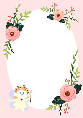 전신 PSD 여자 꽃 어린이 일러스트 나뭇잎 프레임 요정 한명 소녀 장미 화관 봄 꽃프레임 프레임일러스트 국내일러스트 식물 1 계절 잎 사람 파일형식