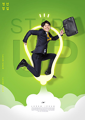 PSD 외국인 편집이미지 남자 서류가방 비즈니스 전구 새출발 한명 정장 20대 성인 점프 비즈니스맨 일본인 창업 통과 성인남자한명만 이미지편집 1 옷 가방 모션 새로움 사람 동양인 인종 청년 직장인 출발 자영업 남자한명만 성인남자만 파일형식