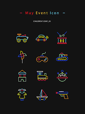 아이콘 인형 사람없음 컬러풀 장난감 블록 총 기차 돛단배 어린이날 게임기 장난감자동차 우주선 바람개비 라인아이콘 북 탱크 웹아이콘 가정의달 돗단배 네온아트 2D아이콘 AI파일 기념일 무기 육상교통 컬러 배_교통 타악기 대중교통 우주 5월 네온 파일형식 벡터
