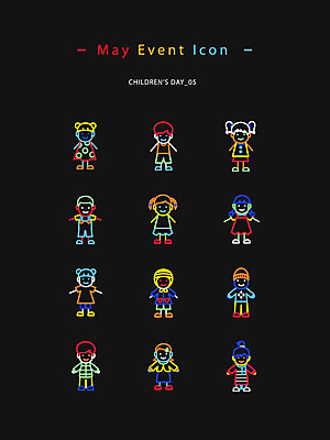 아이콘 모자 원피스 어린이 반바지 여러명 치마 컬러풀 목도리 반팔티셔츠 머리핀 어린이날 스웨터 멜빵 라인아이콘 웹아이콘 가정의달 어린이옷 네온아트 2D아이콘 AI파일 잡화 옷 기념일 컬러 다수 상의 티셔츠 장신구 바지 하의 사람 5월 네온 파일형식 벡터