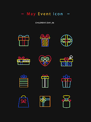 아이콘 선물 사람없음 선물상자 컬러풀 쇼핑백 기쁨 어린이날 라인아이콘 웹아이콘 가정의달 하트상자 네온아트 2D아이콘 AI파일 기념일 감정 컬러 가방 상자 5월 네온 파일형식 벡터