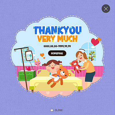 PSD 템플릿 여자 어린이 웹템플릿 팝업 웹팝업 성인 두명 곰인형 간호사 하트 링거 감사 레이어팝업 입원 이미지템플릿 모양 감정 인형 의료기기 병원 사람 의료진 파일형식