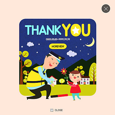 PSD 템플릿 여자 남자 꽃 어린이 웹템플릿 팝업 웹팝업 성인 두명 경찰 야간 감사 레이어팝업 이미지템플릿 자연요소 식물 직업 감정 사람 파일형식