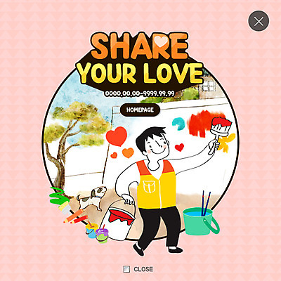 PSD 템플릿 한마리 남자 웹템플릿 팝업 웹팝업 사랑 한명 페인트 하트 봉사 강아지 벽화 사랑나눔 페인트붓 레이어팝업 반려 이미지템플릿 모양 1 감정 사람 반려동물 붓 도움 개 그림 나눔 파일형식