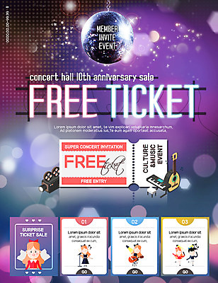 PSD 템플릿 여자 남자 문화 예술 악기 웹템플릿 문화예술 이벤트페이지 이벤트 여러명 가수 기타 티켓 건반 피아노 영화 보케 네온 미러볼 무료 이미지템플릿 음악 다수 현악기 사람 장식 음악가 건반악기 페이지 파일형식