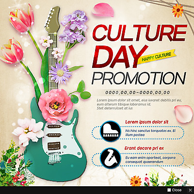 PSD 템플릿 꽃잎 꽃 웹템플릿 문화예술 팝업 이벤트팝업 웹팝업 이벤트 사람없음 공연 튤립 일렉기타 트럼펫 이미지템플릿 식물 기타 금관악기 파일형식