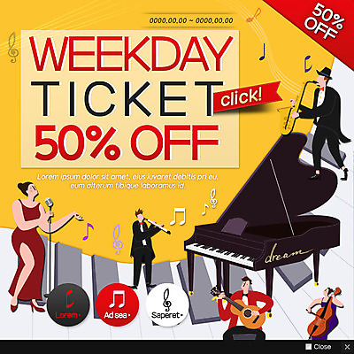 PSD 템플릿 여자 남자 리본 악기 웹템플릿 음표 문화예술 팝업 이벤트팝업 웹팝업 이벤트 여러명 세일 공연 가수 기타 음반 건반 피아노 바이올린 플루티스트 이미지템플릿 기호 음악 다수 현악기 사람 연주자 음악가 건반악기 파일형식