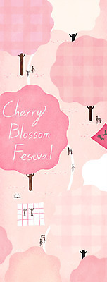 PSD 꽃잎 꽃 일러스트 사람모양 이벤트 사람없음 축제 벚꽃 벚나무 돗자리 꽃놀이 꽃축제 벚꽃축제 지역축제 대한민국축제 국내일러스트 모양 나무 식물 파일형식