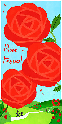 PSD 꽃 일러스트 사람모양 이벤트 사람없음 장미 축제 산책로 하트 꽃축제 장미축제 국내일러스트 모양 식물 길 파일형식