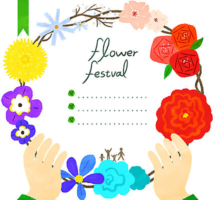 PSD 손 꽃 일러스트 프레임 사람모양 이벤트 신체부위 장미 축제 화관 벚꽃 민들레 꽃프레임 프레임일러스트 국내일러스트 모양 식물 사람 파일형식