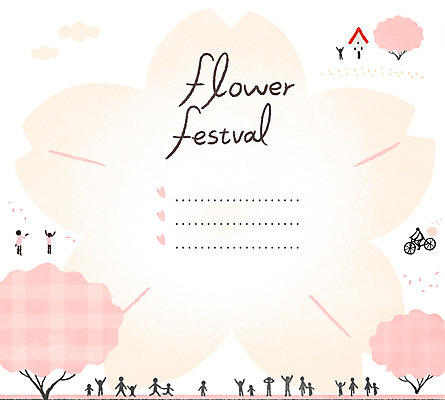 PSD 꽃 꽃밭 일러스트 주택 프레임 사람모양 이벤트 사람없음 자전거 축제 산책로 벚꽃 꽃프레임 꽃축제 벚꽃축제 프레임일러스트 국내일러스트 모양 식물 길 건물 바이크 파일형식