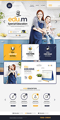 PSD 템플릿 여자 어린이교육 딸 어린이 웹템플릿 모녀 엄마 여러명 성인 30대 홈페이지 팔짱 주방 홈페이지시안 다정 한국인 달력 랜딩페이지 여자만 이미지템플릿 교육 다수 컨셉 가족 모션 사람 동양인 장년 파일형식