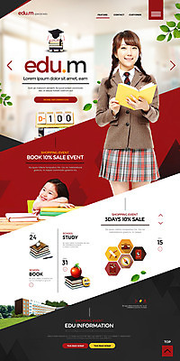 PSD 템플릿 여자 교육 교복 어린이 엎드리기 웹템플릿 청소년 들기 소녀 두명 10대 책 홈페이지 홈페이지시안 한국인 사과 랜딩페이지 여자만 이미지템플릿 옷 과일 모션 사람 동양인 파일형식