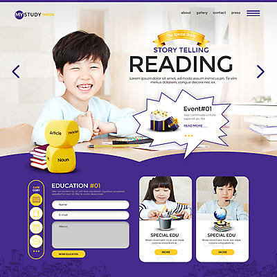 PSD 템플릿 여자 어린이교육 남자 어린이 웹템플릿 이벤트페이지 소녀 이벤트 소년 책 세명 선물상자 독서 지구본 한국인 즐거움 어린이만 이미지템플릿 교육 감정 선물 사람 동양인 상자 페이지 파일형식